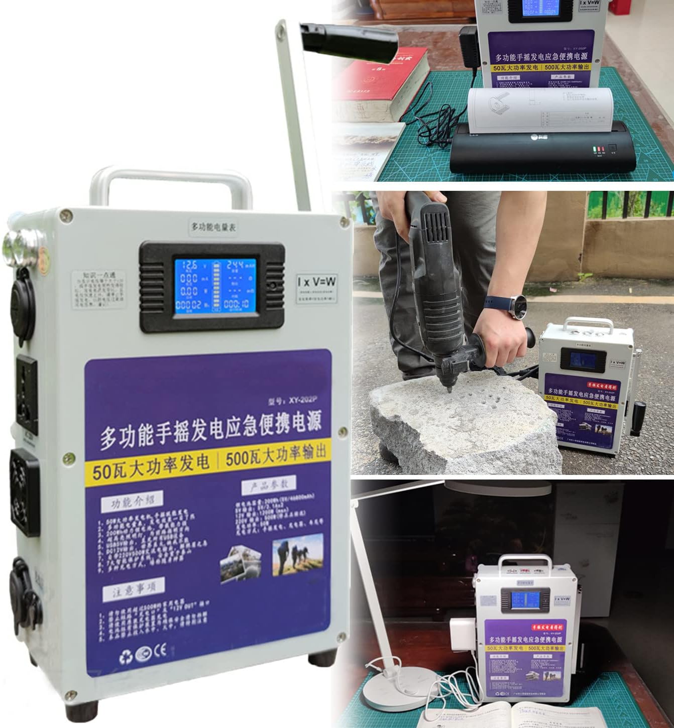 Groupes éléctrogènes – XDLYWUZIQ, Générateur à Manivelle 500w, L'extérieur, Générateur à Manivelle 200wh, 220v AC/DC/USB, L'urgence, Gris/Bleu